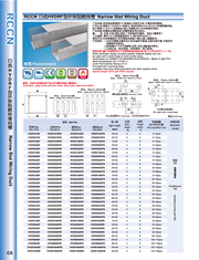 사양 - PDF