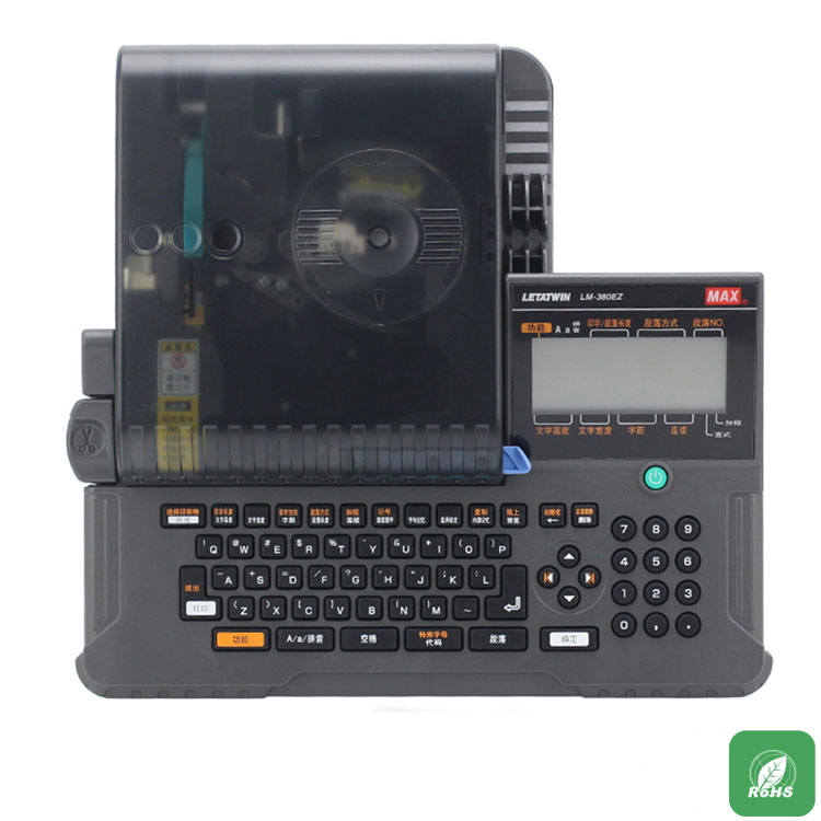 라인 번호 기계 LM-380EZ LM-550A
